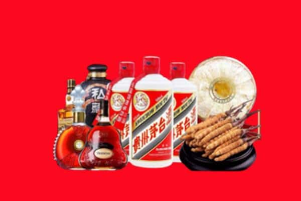 滨州市博兴烟酒回收