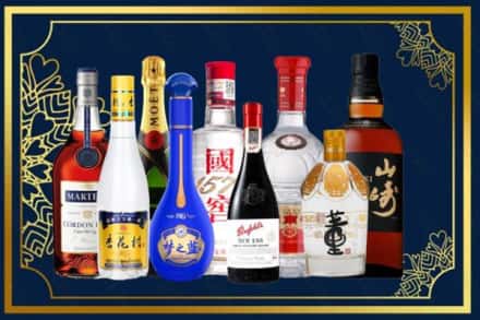滨州市博兴烟酒回收