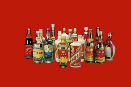 滨州市博兴回收烟酒