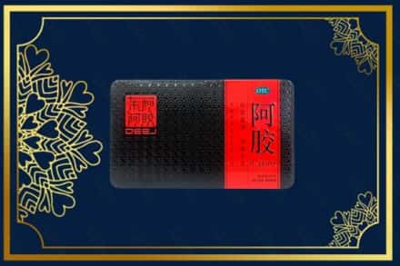 滨州市博兴烟酒回收阿胶