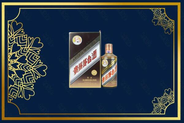 滨州市博兴烟酒回收彩釉茅台酒