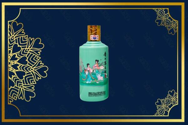 滨州市博兴回收节气茅台酒