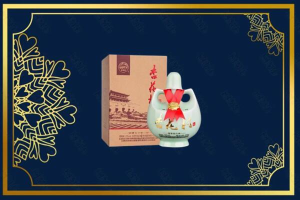 滨州市博兴烟酒回收杏花村