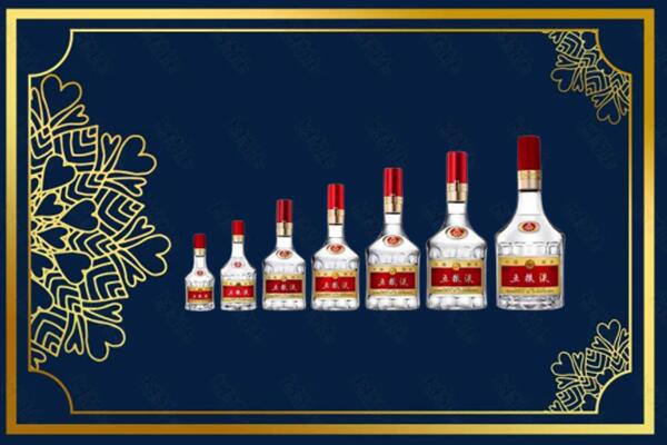滨州市博兴烟酒回收五粮液礼盒