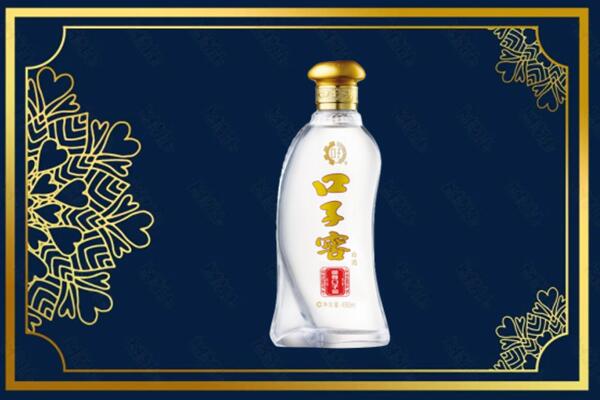 滨州市博兴烟酒回收口子窖